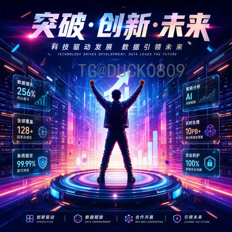 韩国2026世界杯球员展望：新老交替下的太极虎阵容解析