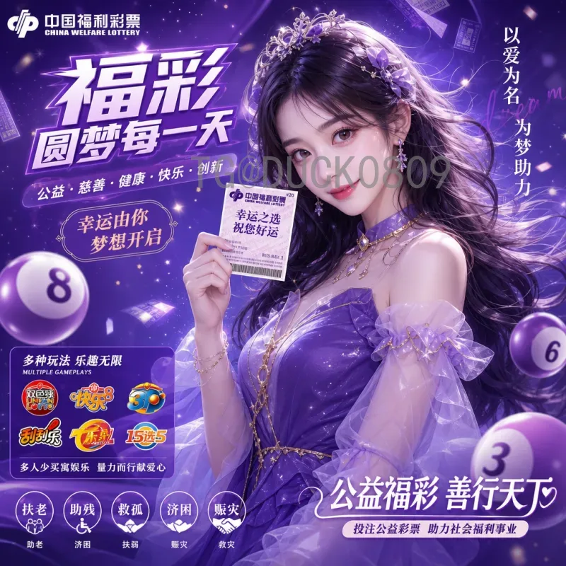 2026世界杯主办城市名单公布：美加墨16座城市共襄盛举