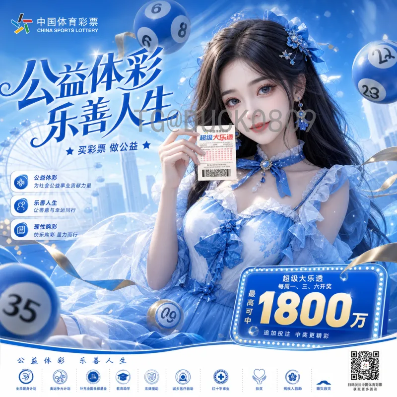 西班牙世界杯预测：斗牛士军团2026年夺冠前景深度分析